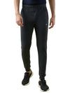 Hint Jogger with contrast side panel and tapping and side pockets with zippers on both side with elasticated ribbed waistband and leg rib